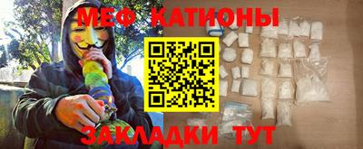 ПСИЛОЦИБИНОВЫЕ ГРИБЫ Апшеронск