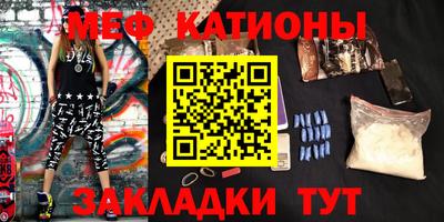 ECSTASY Апрелевка