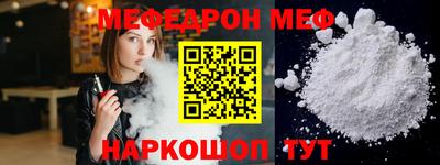 ПСИЛОЦИБИНОВЫЕ ГРИБЫ Апшеронск