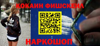 первитин Аргун