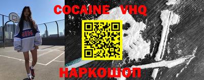 первитин Аргун