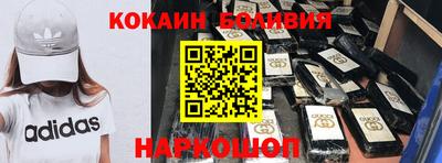 ПСИЛОЦИБИНОВЫЕ ГРИБЫ Апшеронск