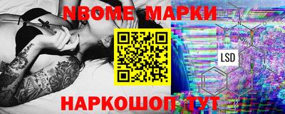 ECSTASY Апрелевка