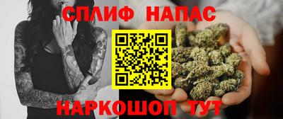 первитин Аргун