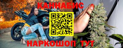 ПСИЛОЦИБИНОВЫЕ ГРИБЫ Апшеронск