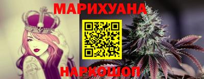 первитин Аргун