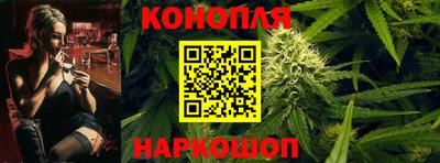 ПСИЛОЦИБИНОВЫЕ ГРИБЫ Апшеронск