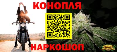 первитин Аргун
