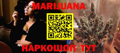 первитин Аргун
