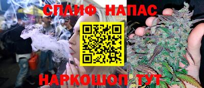 первитин Аргун