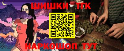 первитин Аргун