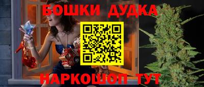 ПСИЛОЦИБИНОВЫЕ ГРИБЫ Апшеронск