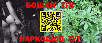 ECSTASY Апрелевка