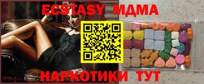 первитин Аргун
