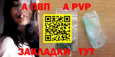 ECSTASY Апрелевка