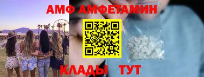 ECSTASY Апрелевка