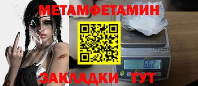 ECSTASY Апрелевка