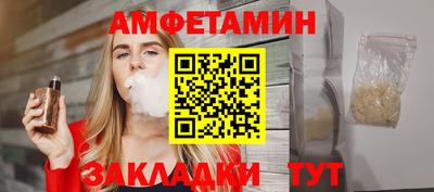 ECSTASY Апрелевка