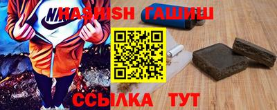 ECSTASY Апрелевка