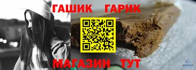 ECSTASY Апрелевка