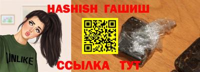 ECSTASY Апрелевка