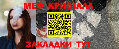 ECSTASY Апрелевка