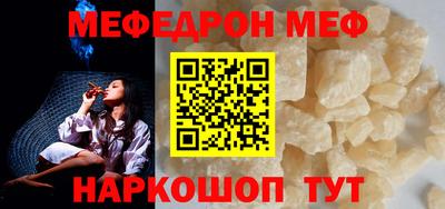 ECSTASY Апрелевка